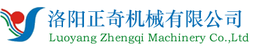洛陽(yáng)正奇機(jī)械有限公司官網(wǎng)--水冷電纜、銅電極、感應(yīng)圈、液冷槍線(xiàn)