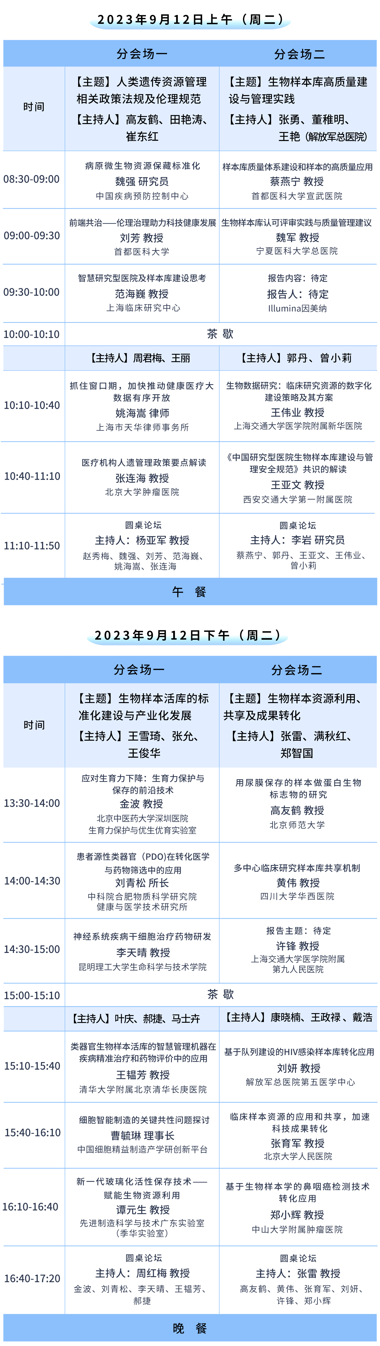 2、2.jpg